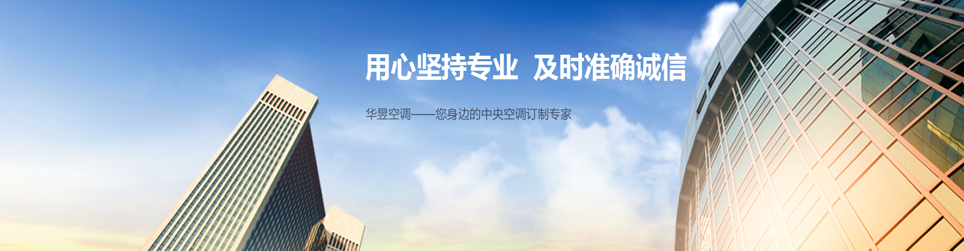 转败为胜网
